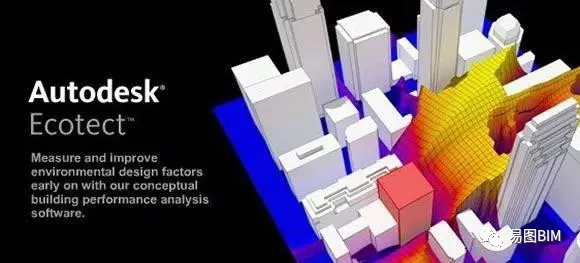 14类BIM从业者最常用的软件的图15